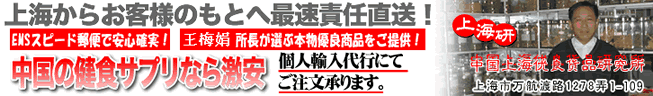 クリック!して下さい!